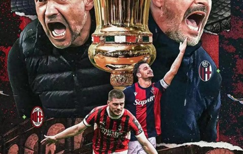 赛地聚焦——葡超集结日热度飙升，芝加哥公牛豪取连胜，悬念犹存，身体对抗强度拉满的简单介绍-开云官方登录