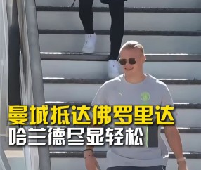 初三中考前校长鼓劲会ppt-开云官网在线