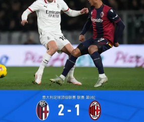 国际米兰最新头条-开云首页